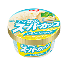 明治 エッセル スーパーカップ 2024_レモンのレアチーズ
