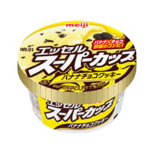 明治 エッセル スーパーカップ 2026_バナナチョコクッキー