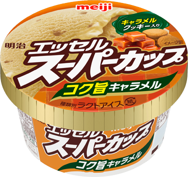 コク旨キャラメル