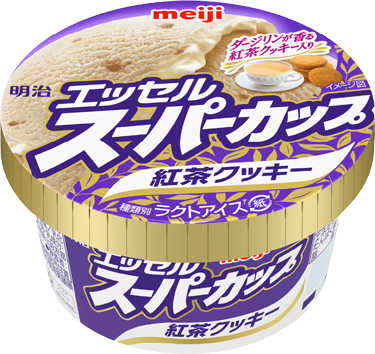 紅茶クッキー