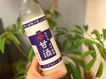 実は夏の季語だった！甘酒の魅力。