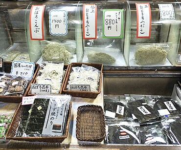 昆布の消費量だって、日本一！