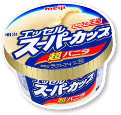 明治 エッセル スーパーカップ