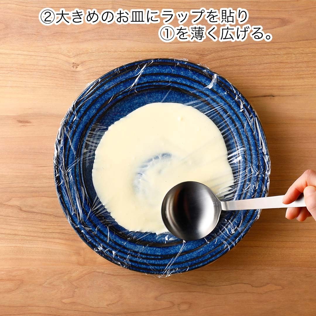 おうちクレープ屋さん