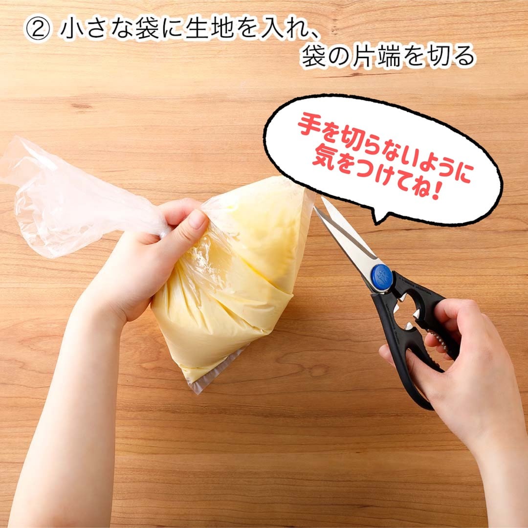 パンケーキ