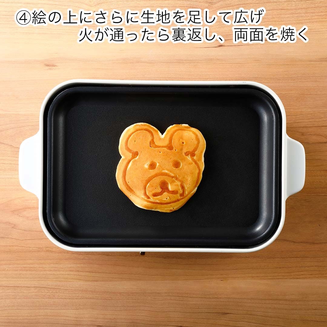 パンケーキ