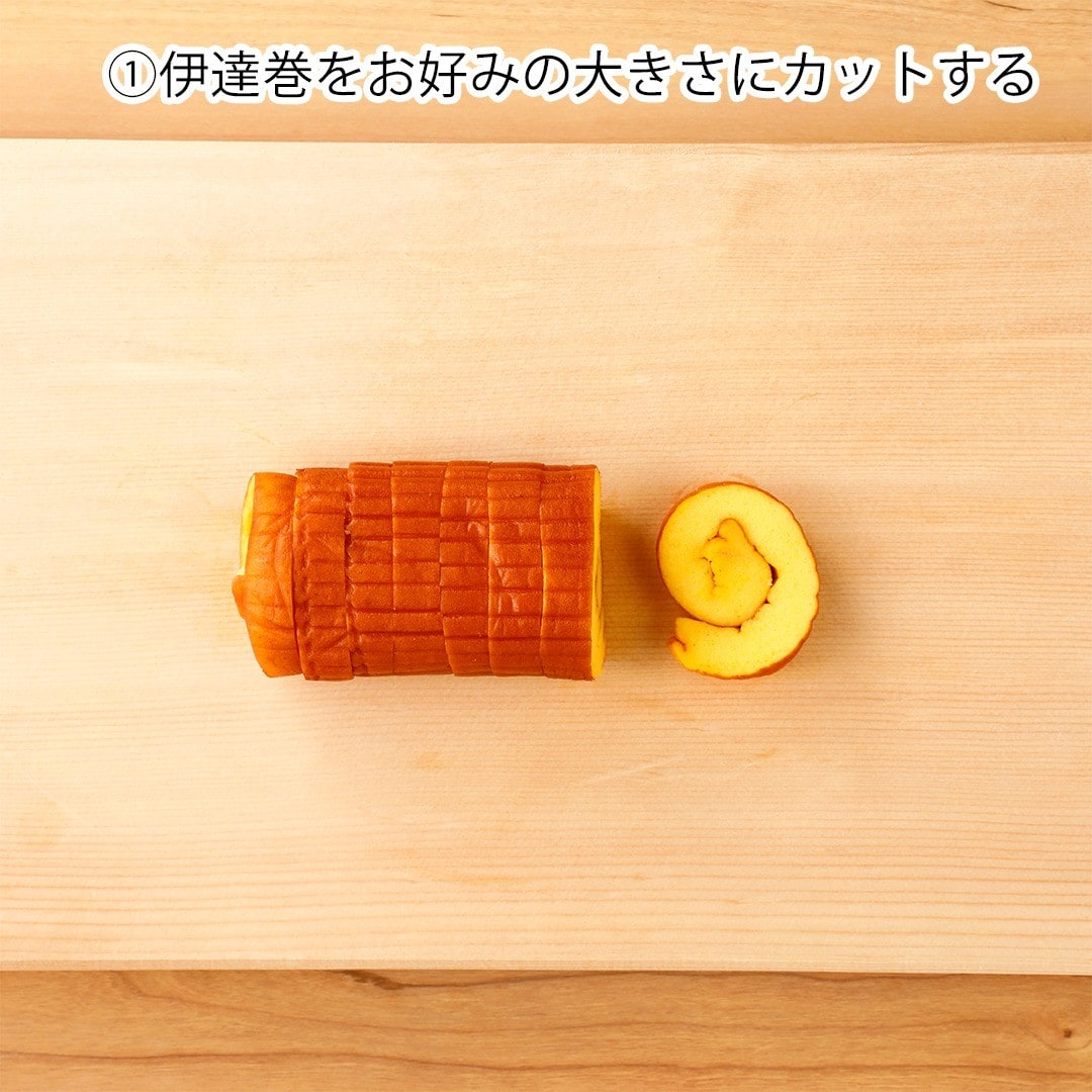 伊達巻パフェ