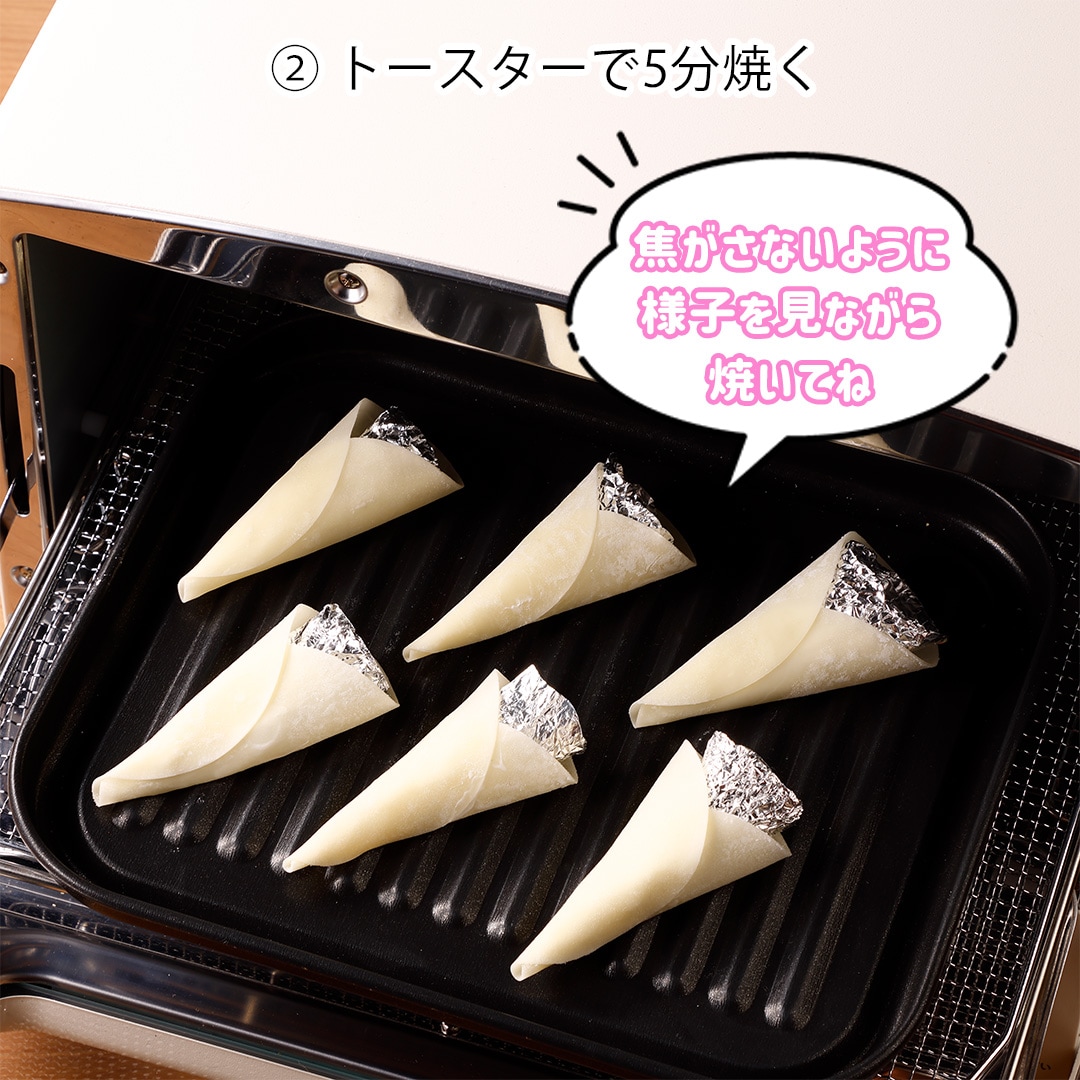 ぷちあいす屋さんごっこ