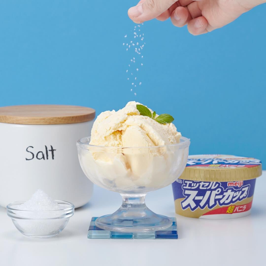 甘塩っぱアレンジ