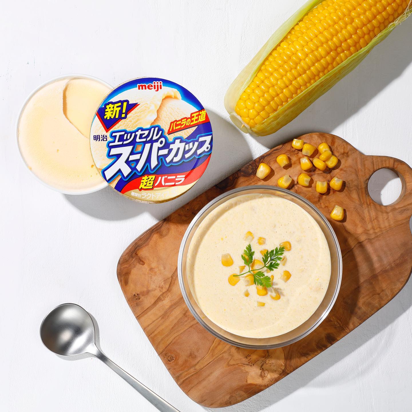 トウモロコシ冷製スープ