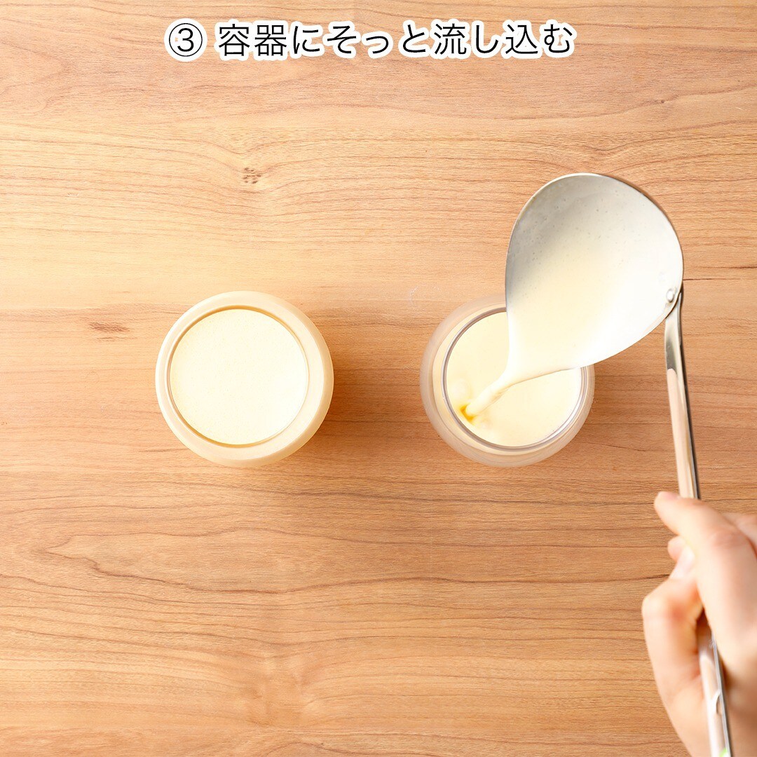 簡単２層ゼリー
