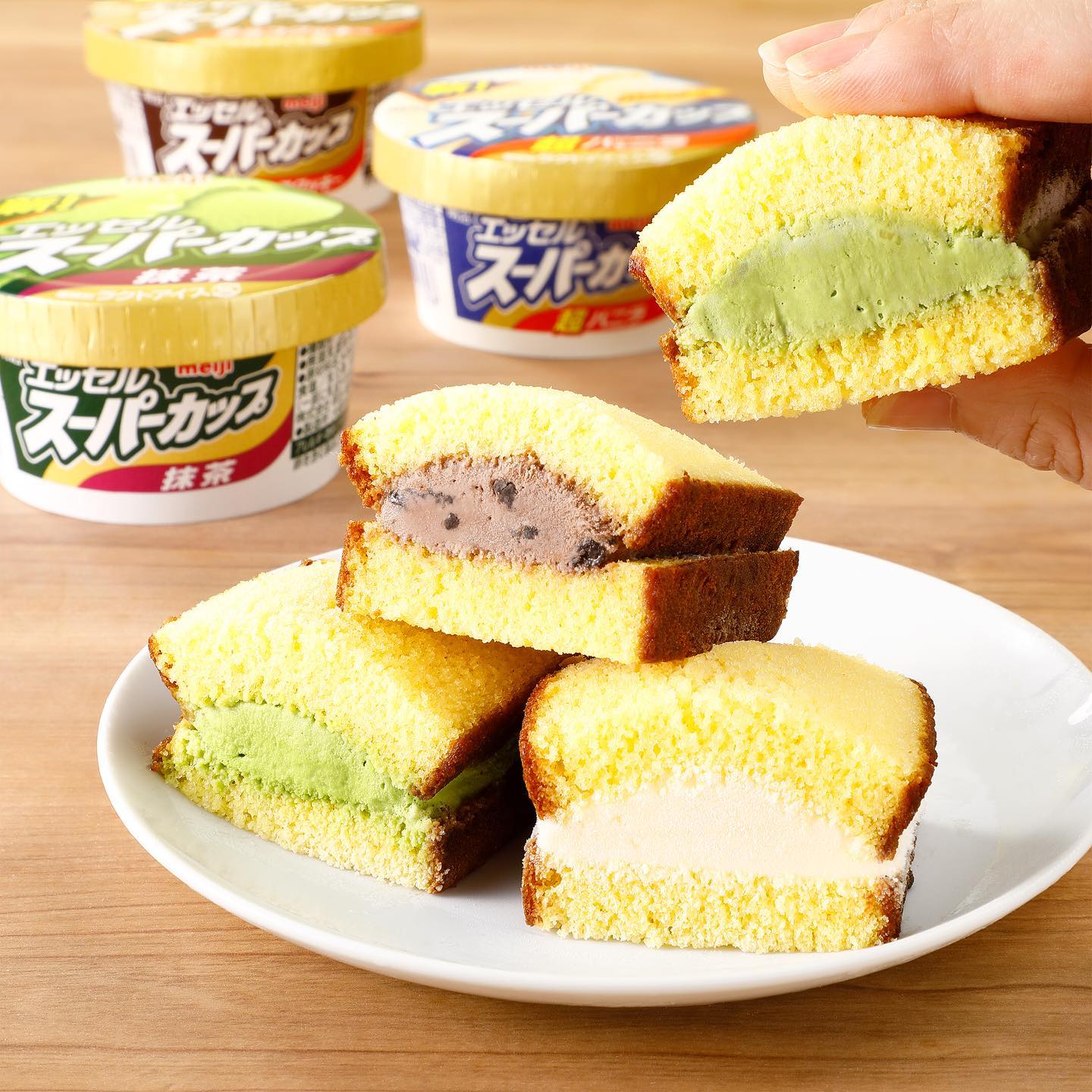カステラサンド