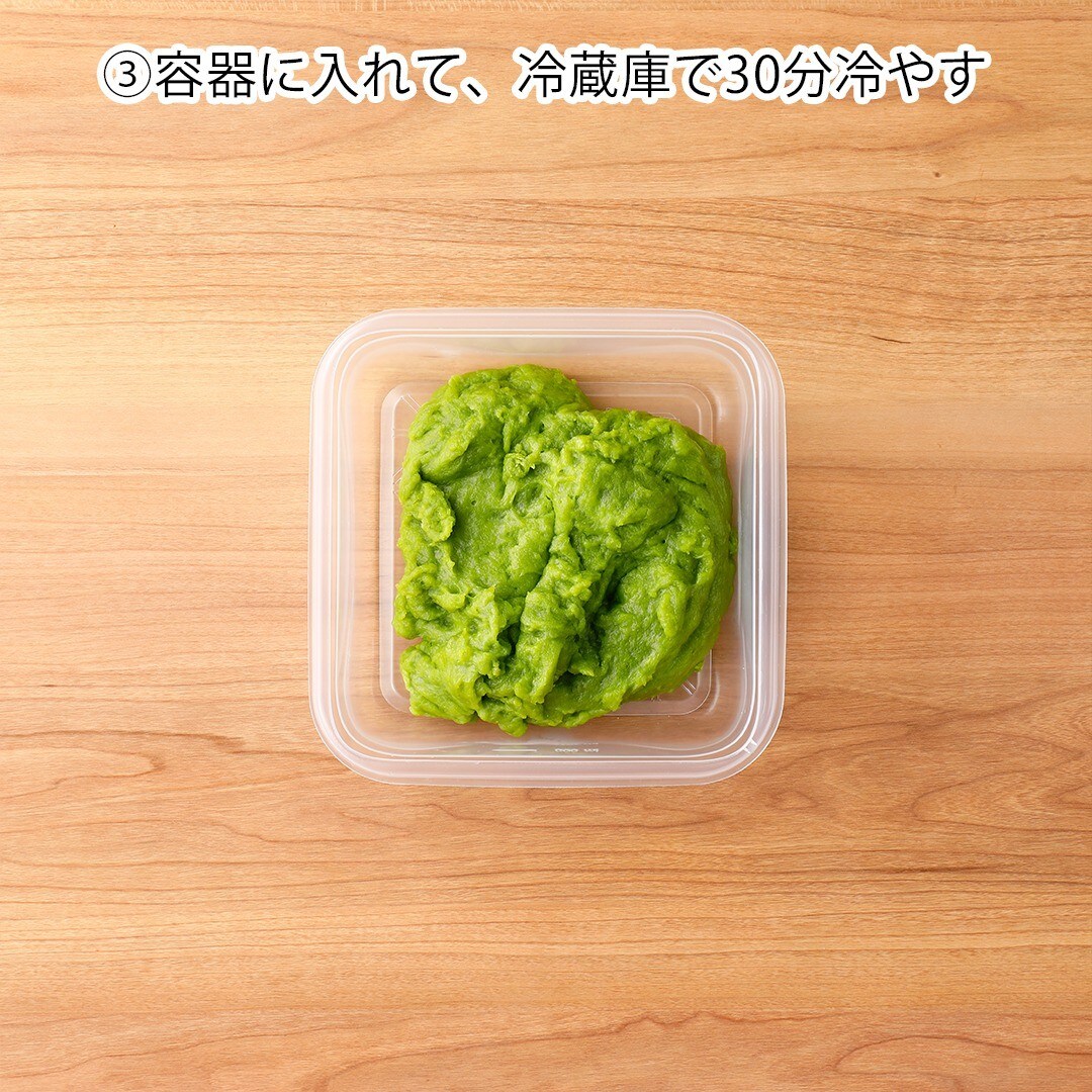 抹茶わらび餅