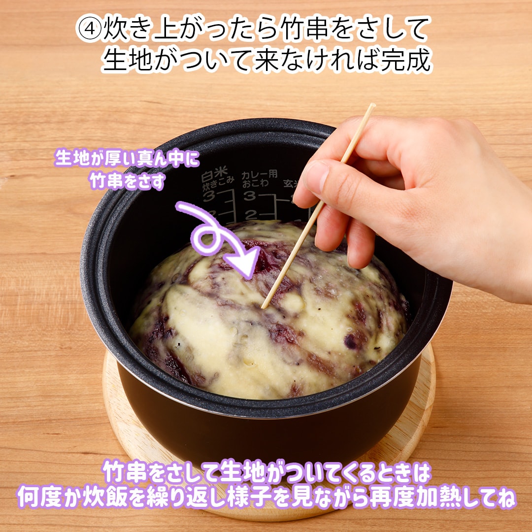 ブルーベリーヨーグルトケーキ