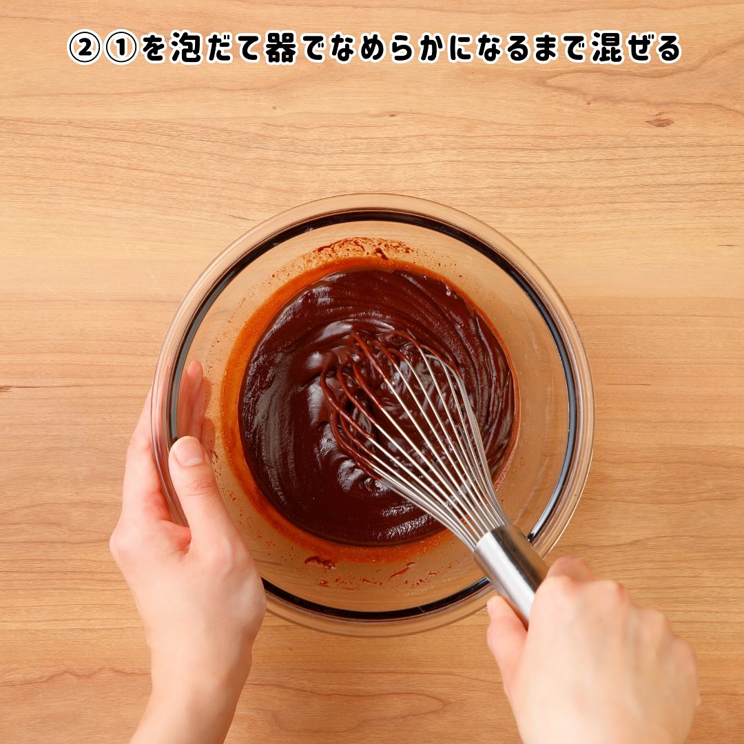 生チョコ風スイーツ