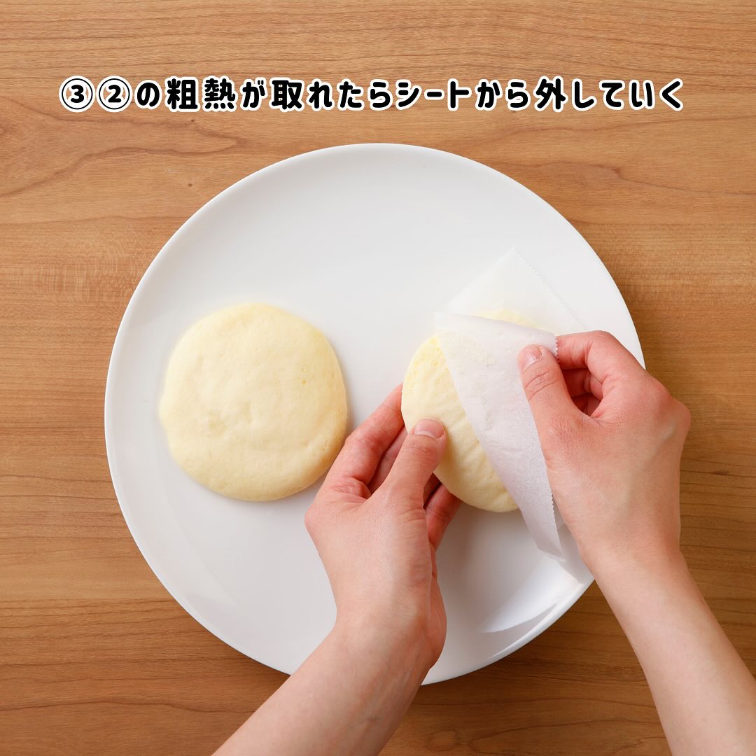 ホワイトどら焼き