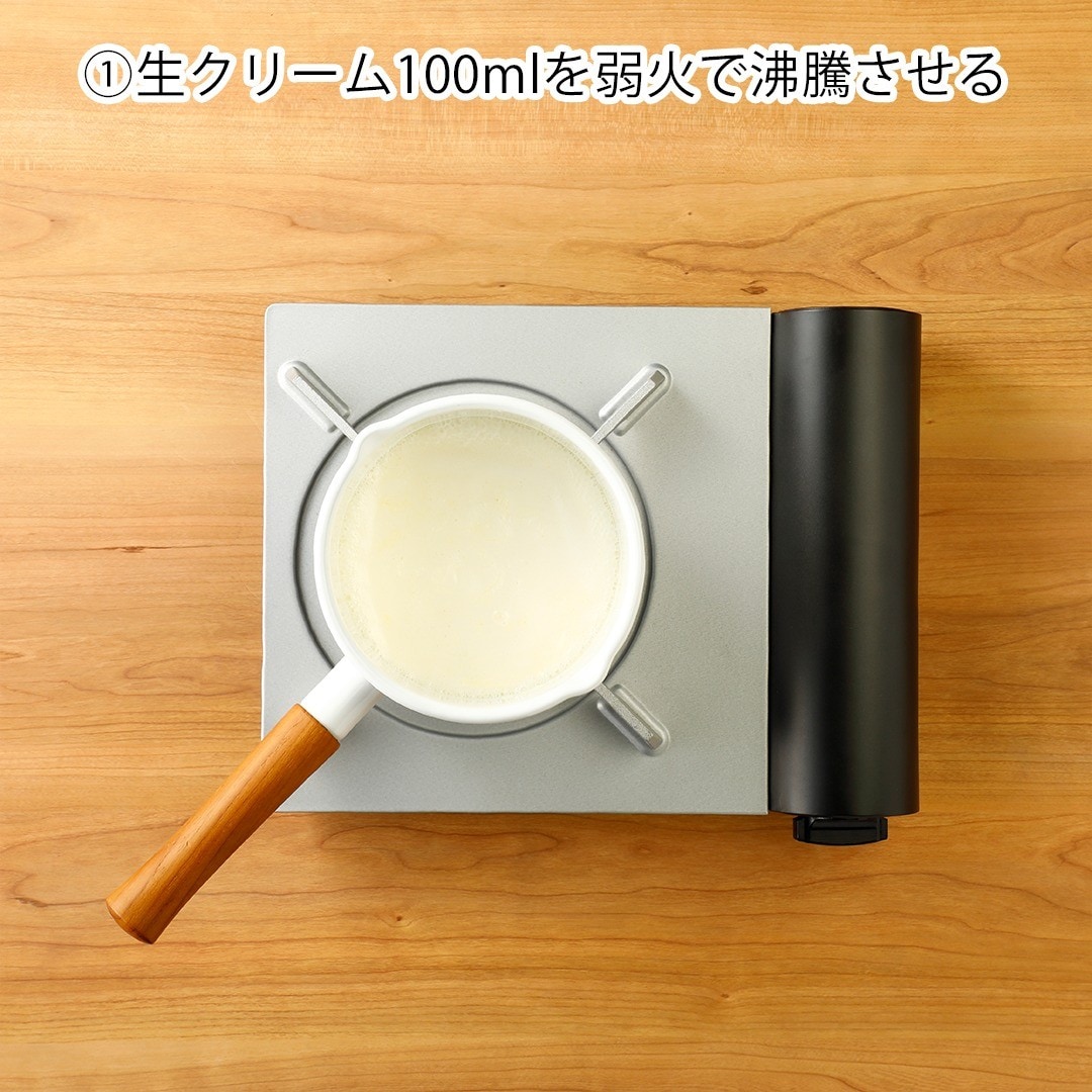 チョコレートテリーヌ