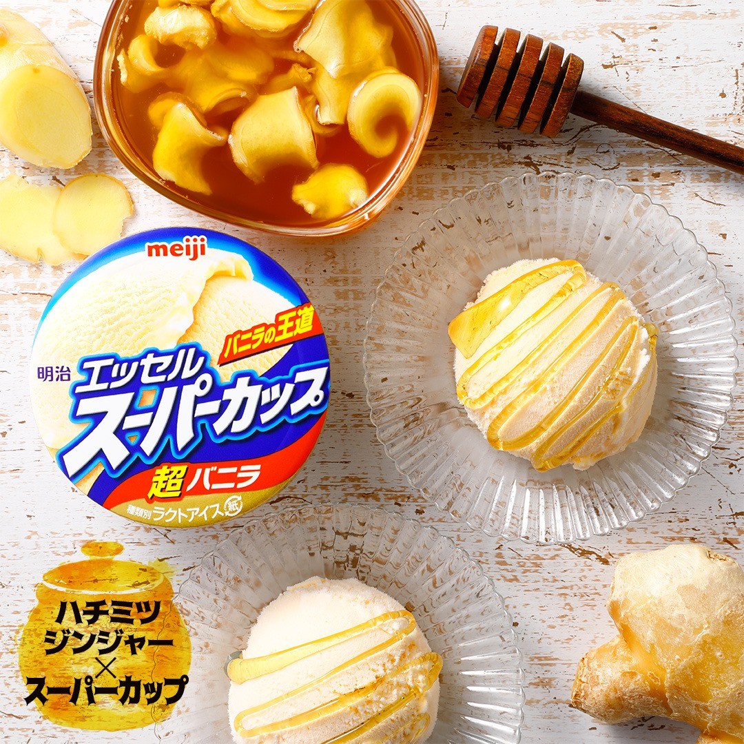ハチミツジンジャー