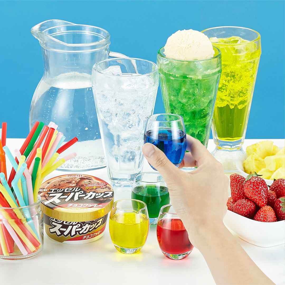 カラフルフロート