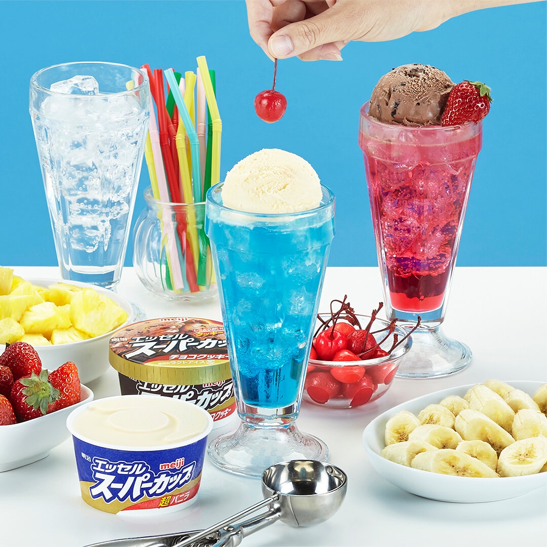 カラフルフロート