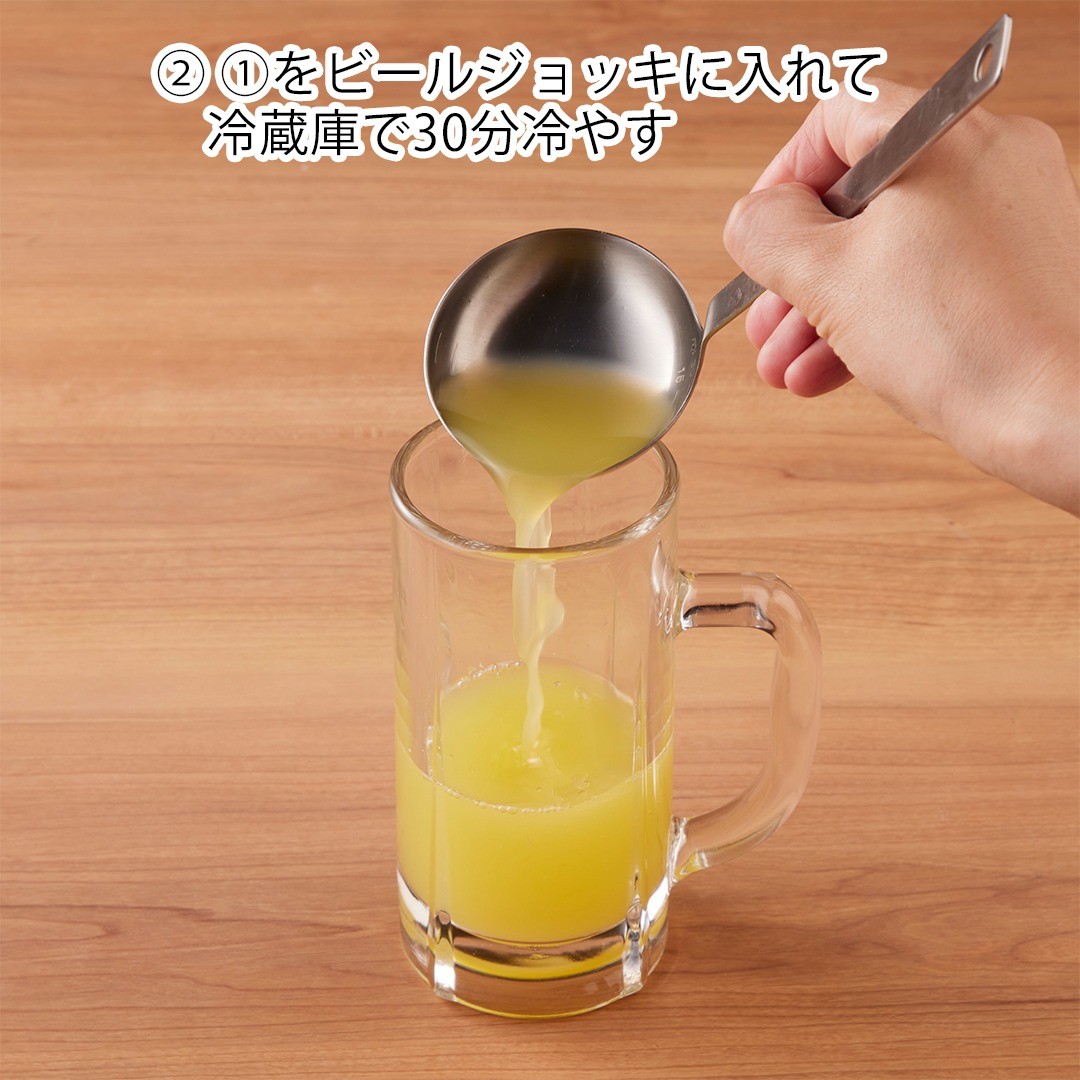 ビール風デザート