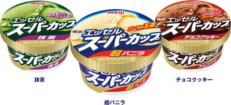 今日の マイスーパーカップ 明治 エッセル スーパーカップ 株式会社 明治 Meiji Co Ltd