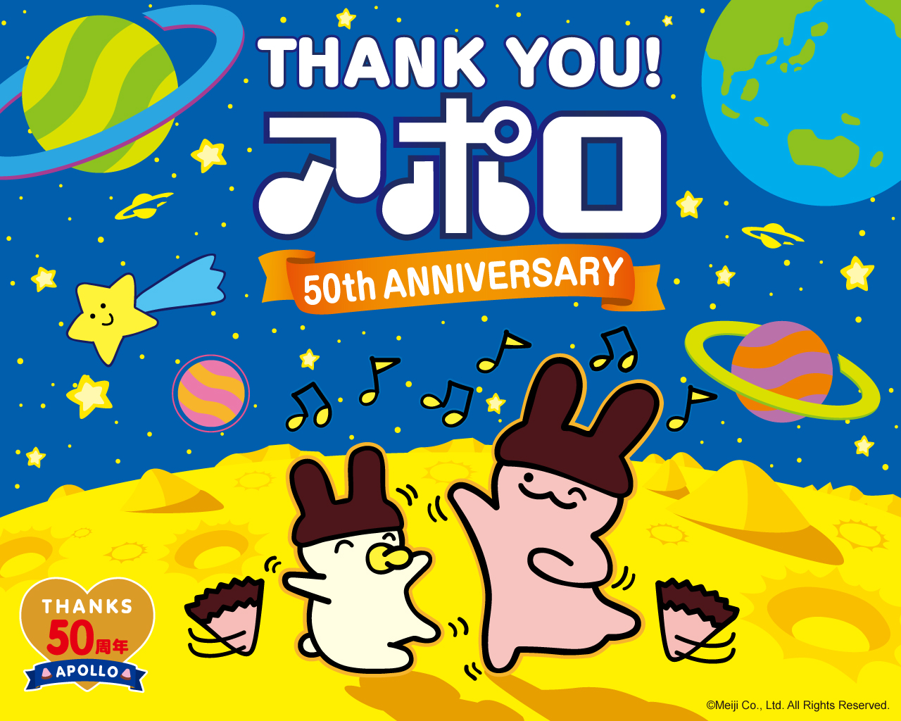 最高の壁紙コレクション ユニーク壁紙 お菓子 イラスト かわいい 最高の壁紙コレクション ユニーク壁紙 お菓子 イラスト かわいい