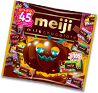 明治ミルクチョコレートビッグパックハロウィン