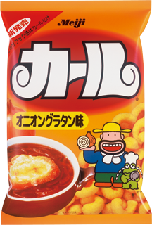 カールの歴史 カールおらが村 株式会社 明治 Meiji Co Ltd