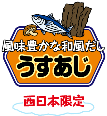 コクUP！うまみUP！進化した新しいカール♪　風味豊かな和風だし　うすあじ