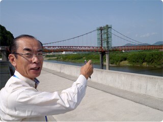 【写真】安富橋