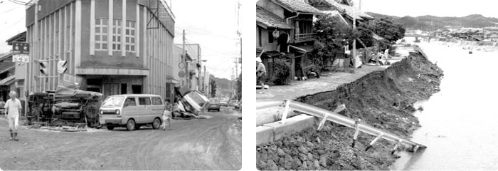 【写真】昭和58年7月23日「山陰集中豪雨」