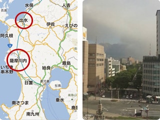 【写真】降り立った鹿児島中央駅から見える桜島からは噴煙が上がっており歩いていても降灰が分かるほど。