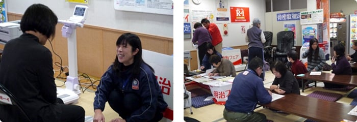 【写真】イベントの様子