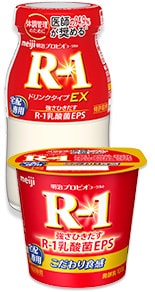 明治プロビオヨーグルトR-1