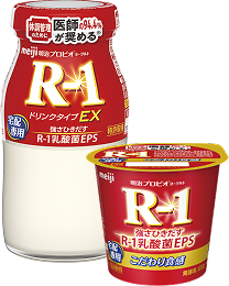 明治プロビオヨーグルトR-1 ドリンクタイプ・ヨーグルト