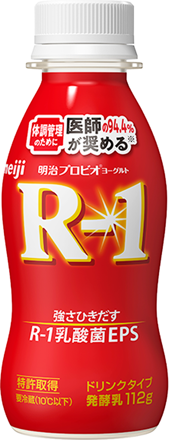明治プロビオヨーグルトR-1 ドリンクタイプ