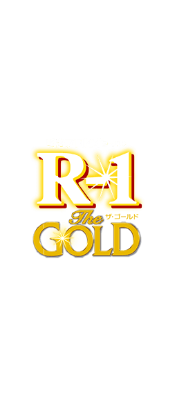 R-1 The Gold logo