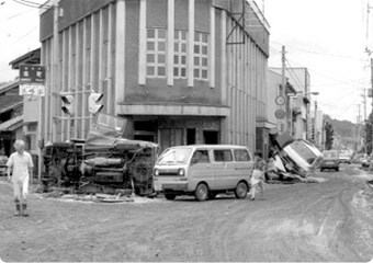 【写真】昭和58年7月23日「山陰集中豪雨」