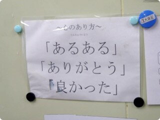 【写真】経営者となって、無心で走り続けた５年間