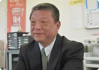 【写真1】木村吉晴社長