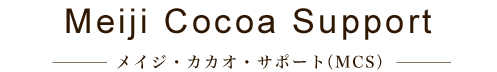 Meiji Cocoa Support