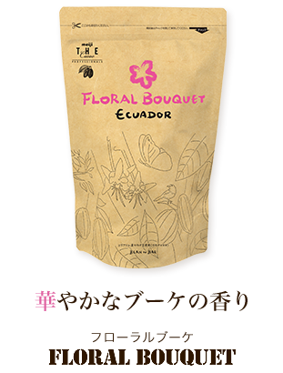 FloralBouquet 華やかなブーケの香り