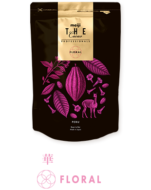 Floral 華やかな香り
