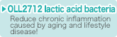 OLL2712 lactic acid bacteria