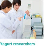 Yogurt researchers