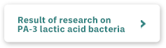 Result of research on PA-3 lactic acid bacteria