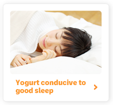 Yogurt conducive to good sleep