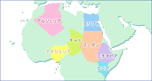 アフリカ／MAP