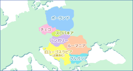 東欧／MAP